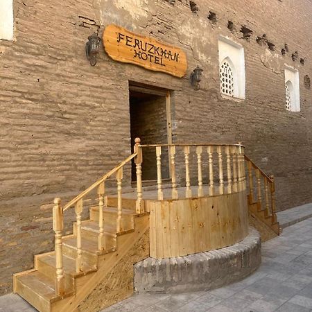 Feruzkhan Hotel - Madrassah Mohammed Rakhim Khan 1871 Hive Dış mekan fotoğraf